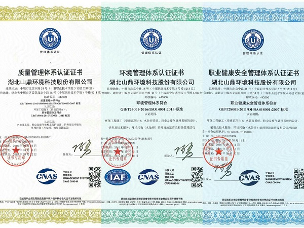 pt2018_10_24_09_34_58.jpg pt2018_10_24_09_34_58.jpg